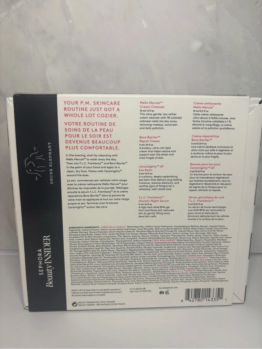 NEW Drunk Elephant Cozy Comforts Beauty Insider Exclusive 4-Piece Set
